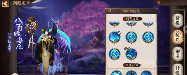 星际战甲技能溅射怎么解锁？解锁条件是什么？
