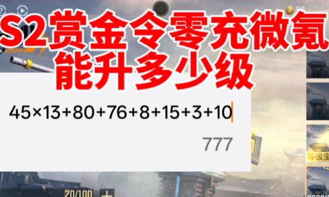完美世界与陈天娇什么关系？两者之间的联系和区别是什么？