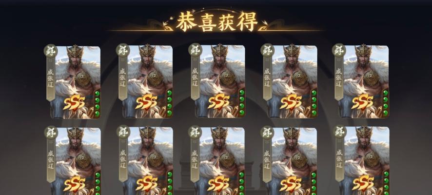 三国杀14号竞猜武将是什么？如何参与竞猜活动？