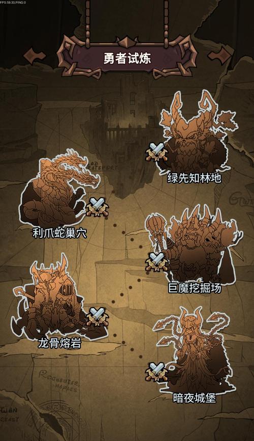 地下城中如何正确种植和养殖兔子？