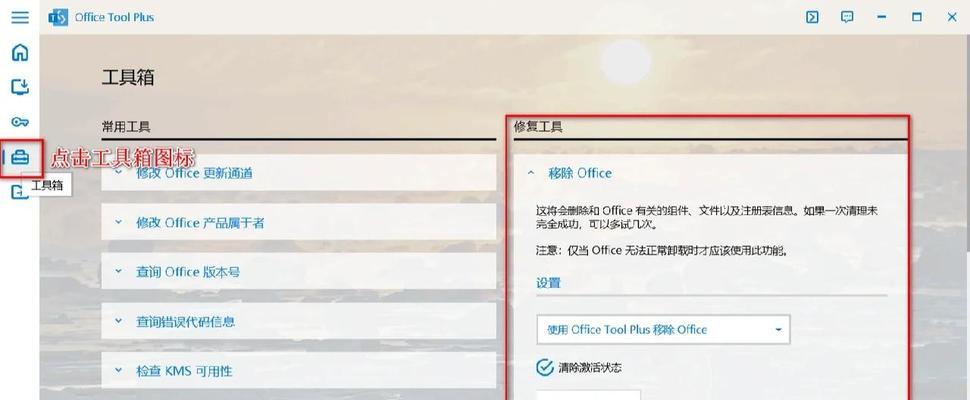 CF文件出错无法卸载怎么办？正确的卸载步骤是什么？