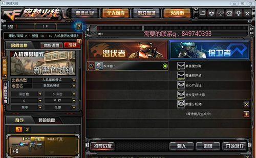 cf中如何查询cdk？查询cdk的步骤是什么？