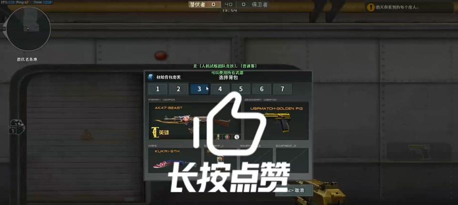 cf黑色火焰是如何产生的？获取方法是什么？