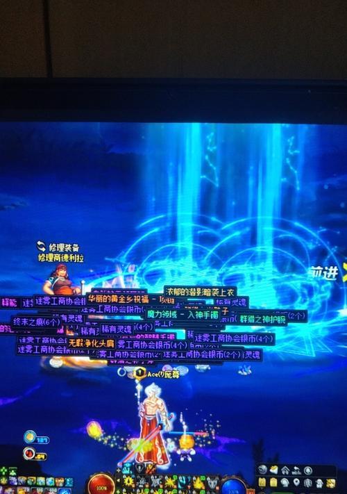 DNF太初石如何兑换？兑换条件和流程是什么？