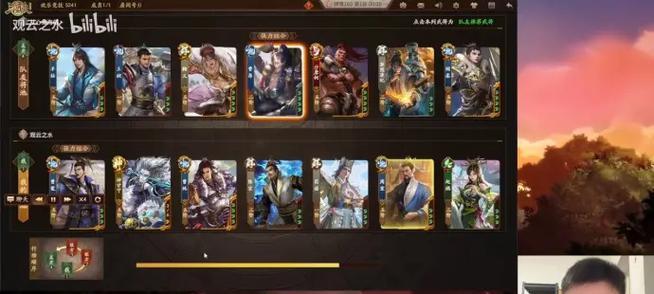 三国杀ol互通版周宣这英雄怎么打？使用周宣的策略有哪些？