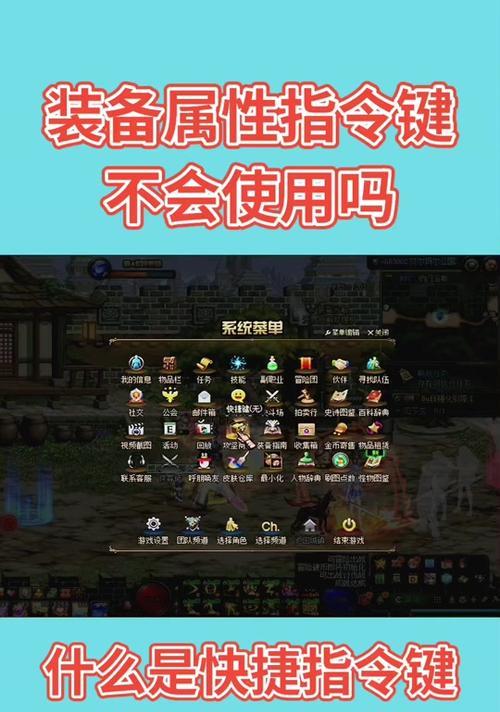 dnf滑屏技能释放方法是什么？如何正确操作？