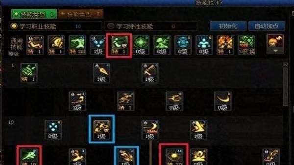 dnf滑屏技能释放方法是什么？如何正确操作？