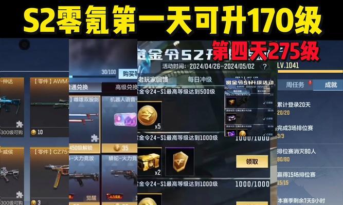 小北经典地下城无法进入的原因是什么？解决方法有哪些？