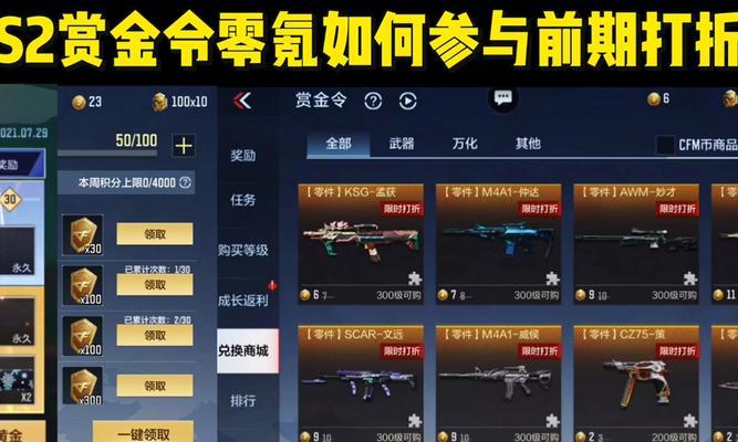 小北经典地下城无法进入的原因是什么？解决方法有哪些？