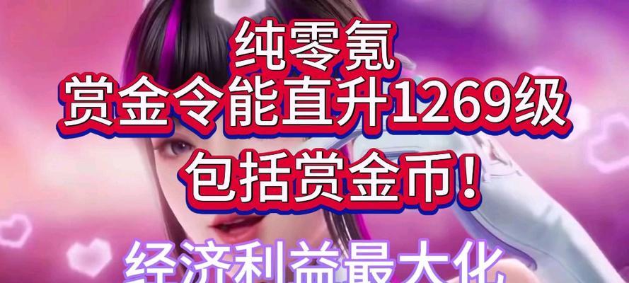 小北经典地下城无法进入的原因是什么？解决方法有哪些？