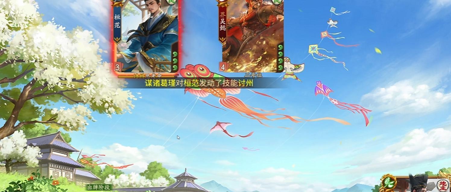谋诸葛瑾在三国杀中的强度如何？技能效果如何？