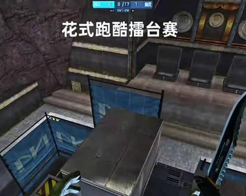 CF蔷薇邀请方法是什么？如何正确操作？