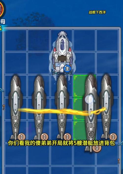 星际战甲船员怎么开出核弹？核弹的获取方法是什么？
