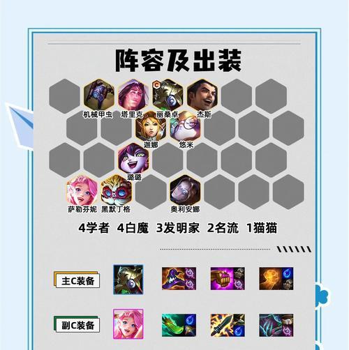 星际战甲船员怎么开出核弹？核弹的获取方法是什么？