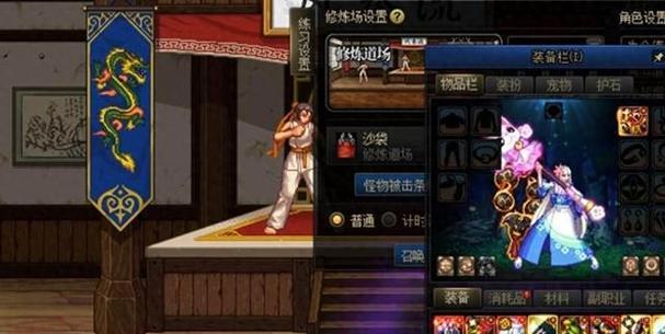 DNF中的CD是什么意思？CD在游戏中的作用是什么？