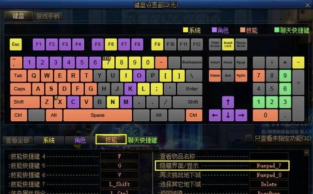 如何在TGP中添加DNF游戏？添加DNF后有哪些便利功能？