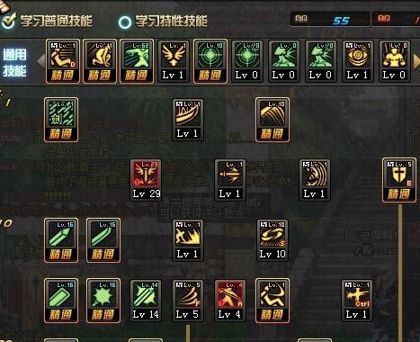 dnf药品快捷键失效怎么办？