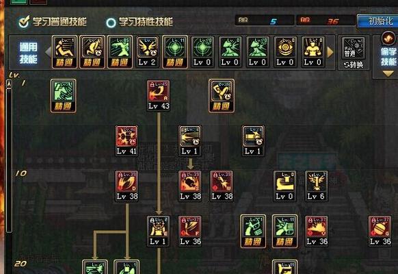 dnf新版天赋如何加大枪？