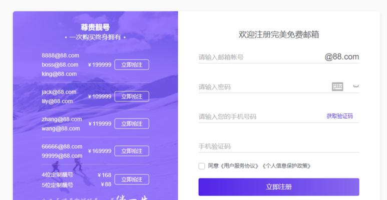 完美世界平台文件查找方法是什么？如何快速定位所需文件？