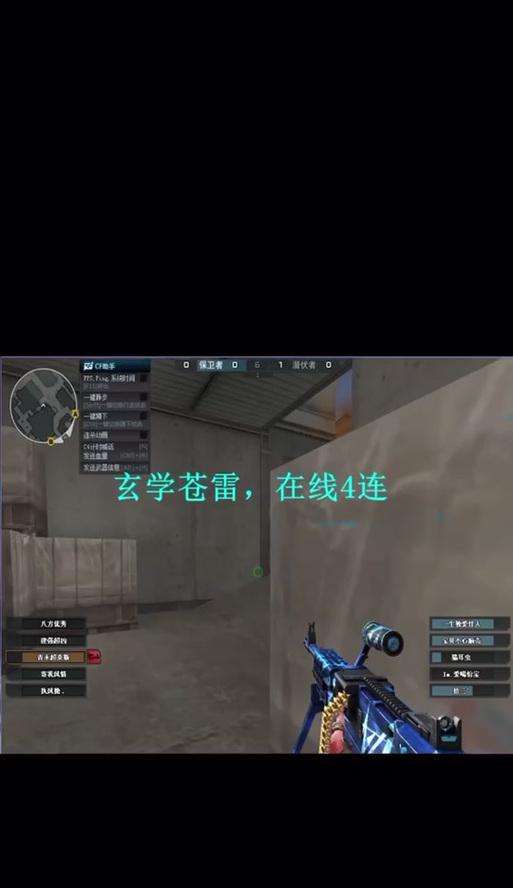 CF录像如何开启和观看？录像功能的使用方法是什么？