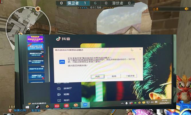 CF录像如何开启和观看？录像功能的使用方法是什么？