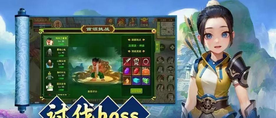 热血江湖卡住无法进入是什么原因？