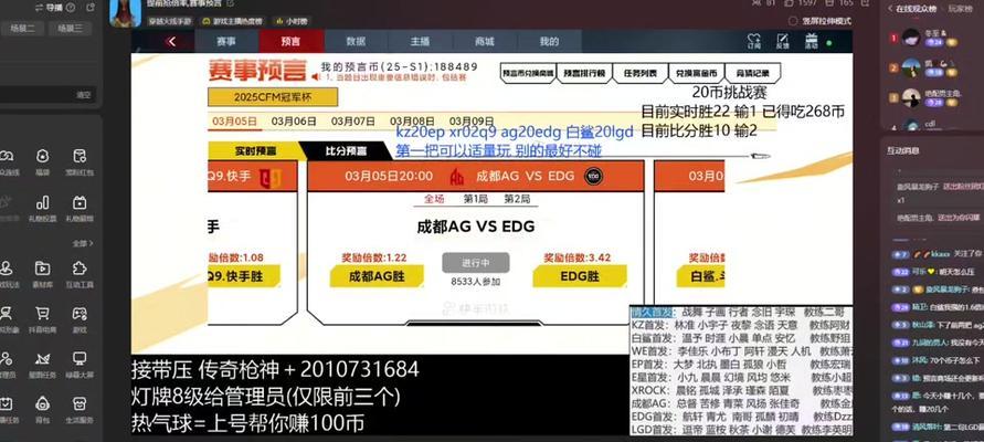 CF画面尺寸如何调节？调节CF尺寸时遇到问题怎么办？