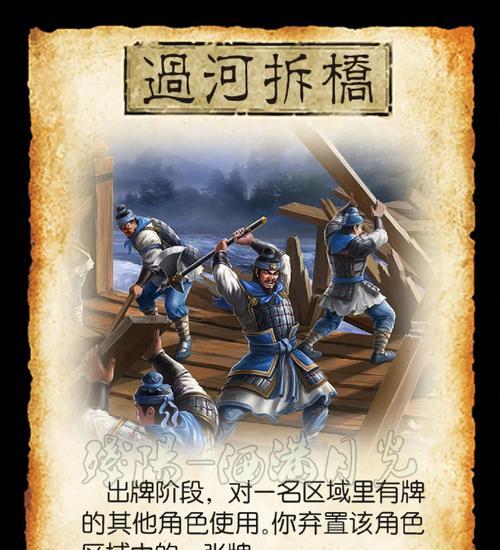 三国杀御赐金牌何时推出？有何特殊作用？