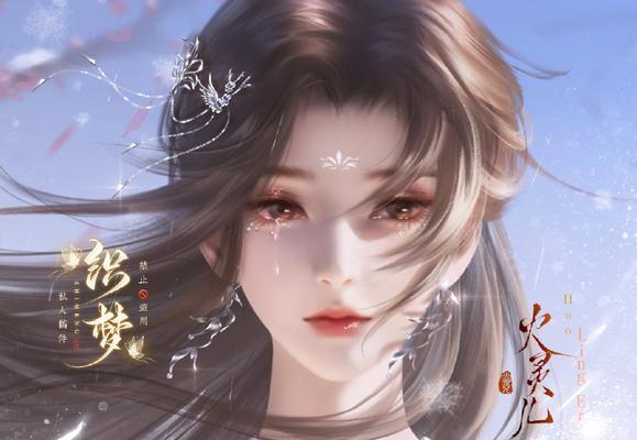 完美世界清理残留物品方法是什么？