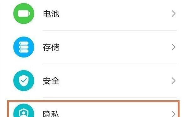 守望先锋镜像世界模式如何开启？步骤是什么？