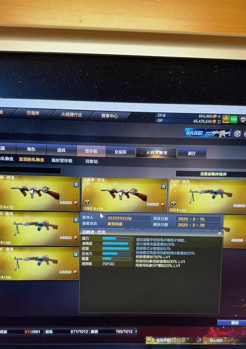 CF5烈龙最新价格是多少？