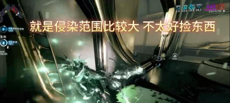 星际战甲jede怎么刷？jede的获取方法是什么？