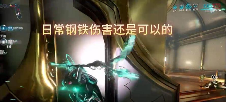 星际战甲jede怎么刷？jede的获取方法是什么？