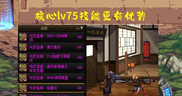 DNF冰花9的制作流程是什么？需要哪些材料？