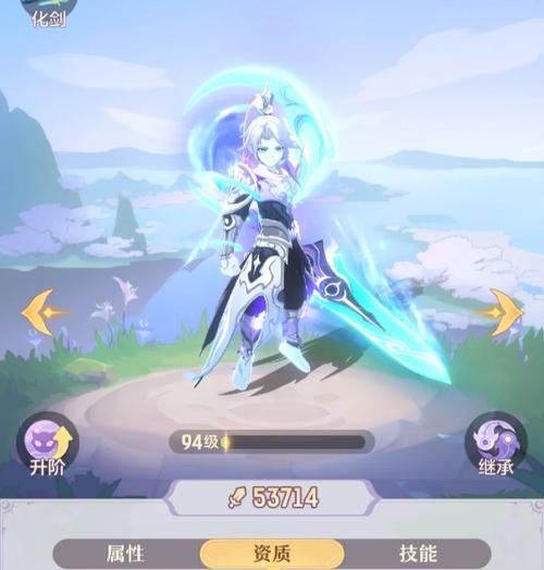长安幻想剑魂神兽昆仑怎么获得？获取方法有哪些？