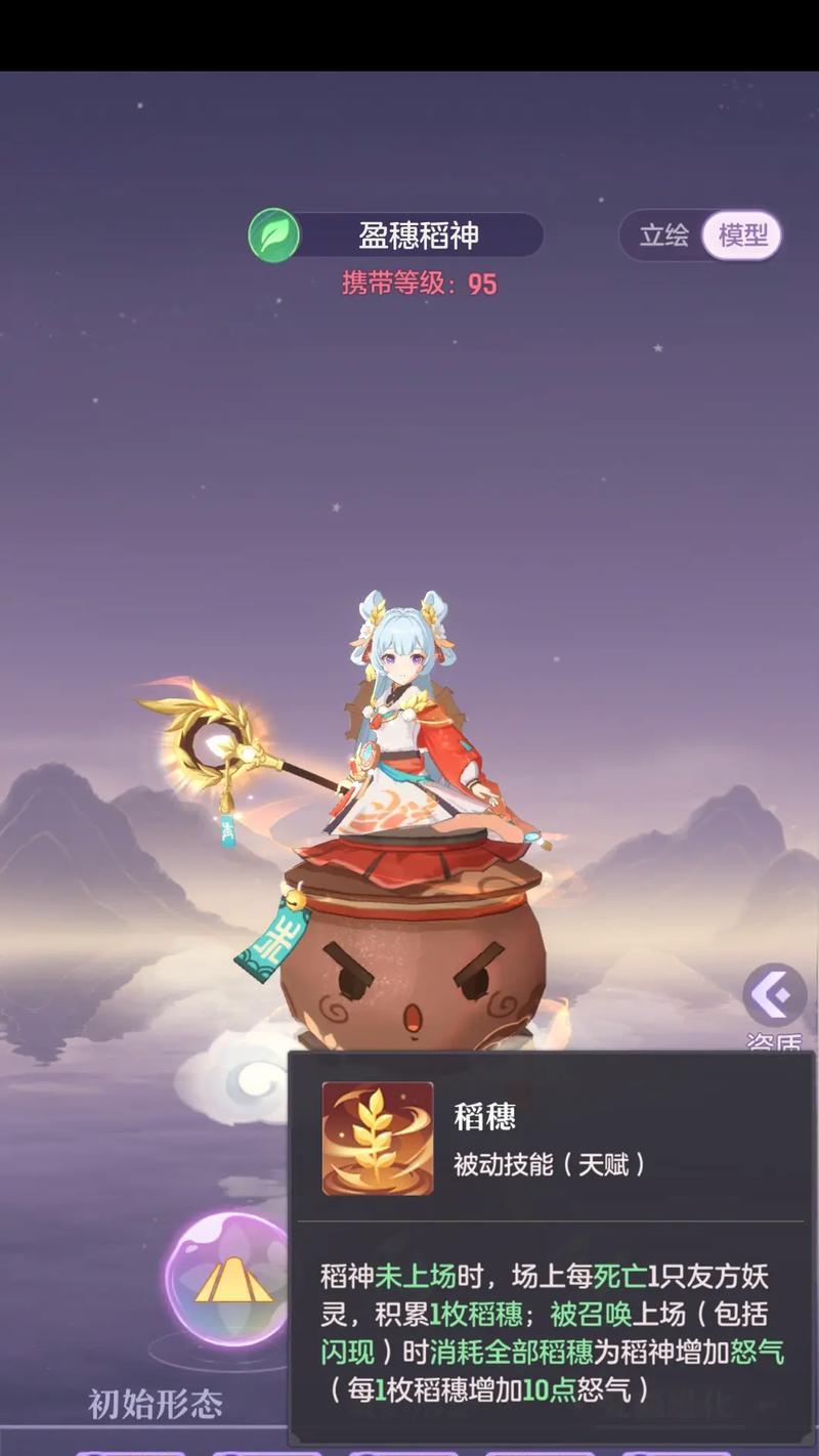 长安幻想剑魂神兽昆仑怎么获得？获取方法有哪些？