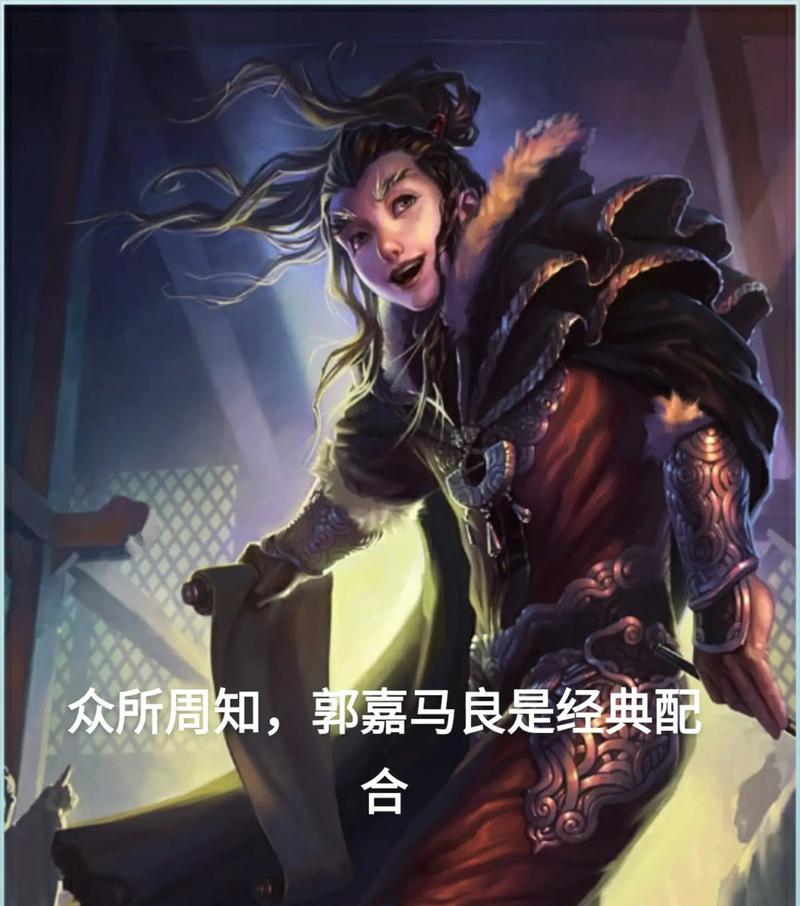 三国杀面杀怎么玩马良？马良的使用技巧有哪些？