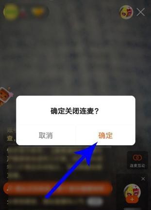 DNFFTP如何关闭？操作步骤是什么？