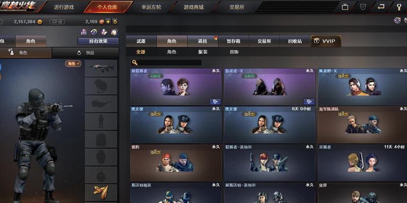 在cf游戏中如何快速切换到桌面？切换桌面后如何快速返回游戏？