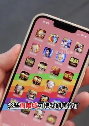 魔域摆摊功能如何使用？摆摊时应注意哪些事项？