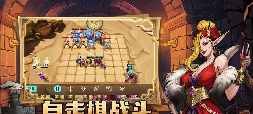国王与地下城勇者试炼怎么过？勇者试炼的通关秘诀是什么？
