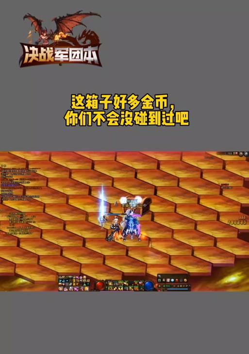 追随者地下城的含义是什么？追随者地下城的玩法介绍？