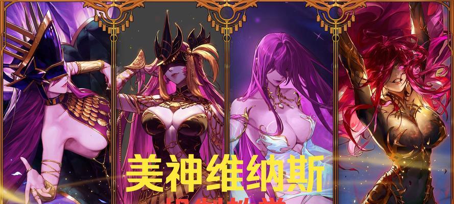 DNF支援兵使用卸妆的正确方式是什么？有哪些技巧？