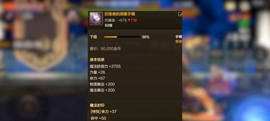 dnf英雄袖珍罐能开什么？袖珍罐开启的物品有哪些？