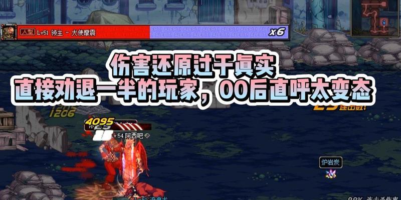 星际战甲衰灵草获取方法及用途是什么？