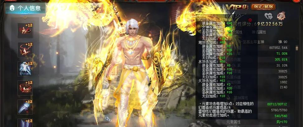 魔域宠物如何学习神兽技能？神兽技能的学习条件是什么？