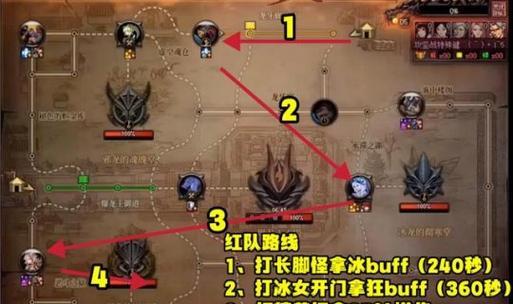 巴卡尔未开门时如何进入地下城？有无特殊方法？