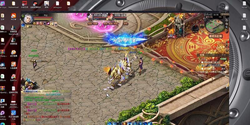 魔域元神之境开启条件是什么？