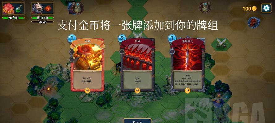 魔域元神之境开启条件是什么？
