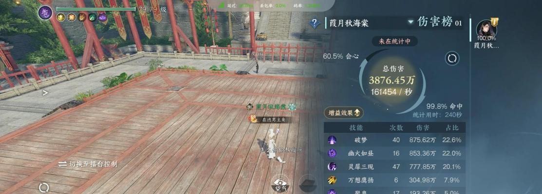 魔域九星封灵怎么打的出来？九星封灵的打法是什么？